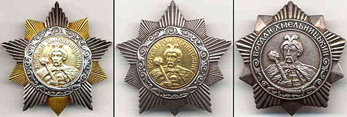Российские Военные ордена Богдана Хмельницкого (3 степеней)