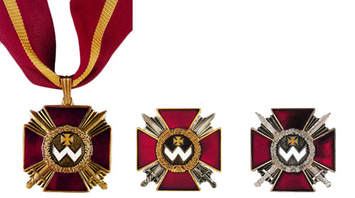 Украинские Военные ордена Украины Богдана Хмельницкого (3 степеней)